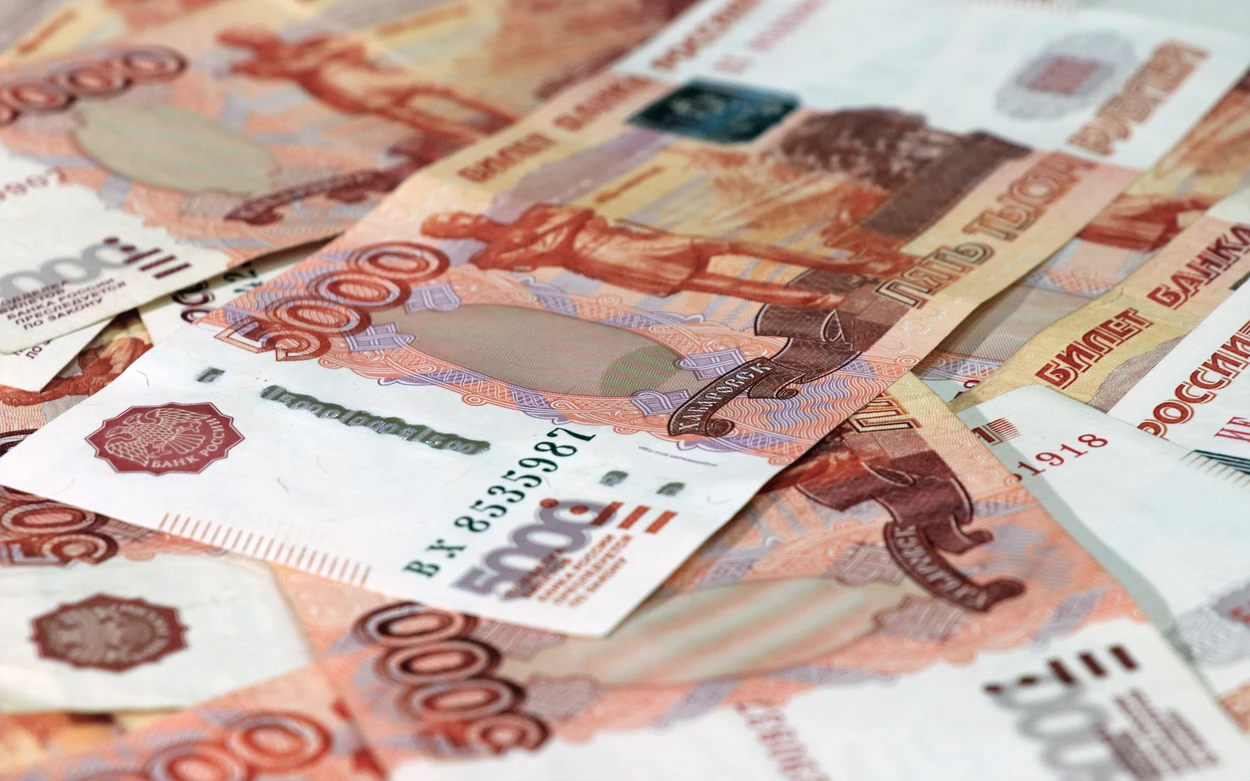Как получить кредит на сумму 150 тысяч рублей сроком на три
года