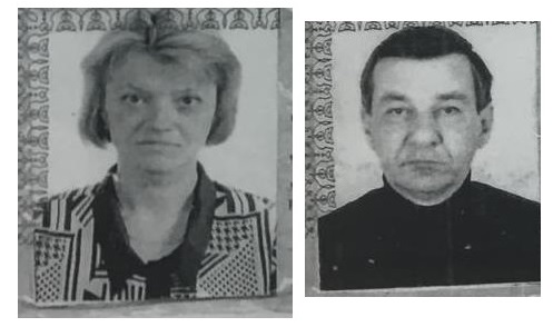 Устанавливается местонахождение пропавших без вести Шушкевича Игоря Валентиновича и Шушкевич Ольги Ивановны
