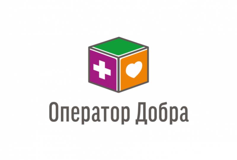 «Лига Ставок» и Фонд «Созвездие Добра» возобновили программу помощи медикам в РФ