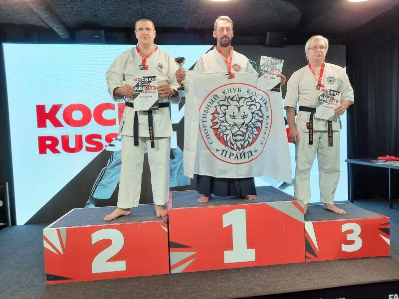 Сотрудник ИК-3 УФСИН России по Томской области  стал победителем чемпионата по косики каратэ 