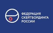 Федерация скейтбординга России стала партнером фестиваля студентов в Севкабель Порт