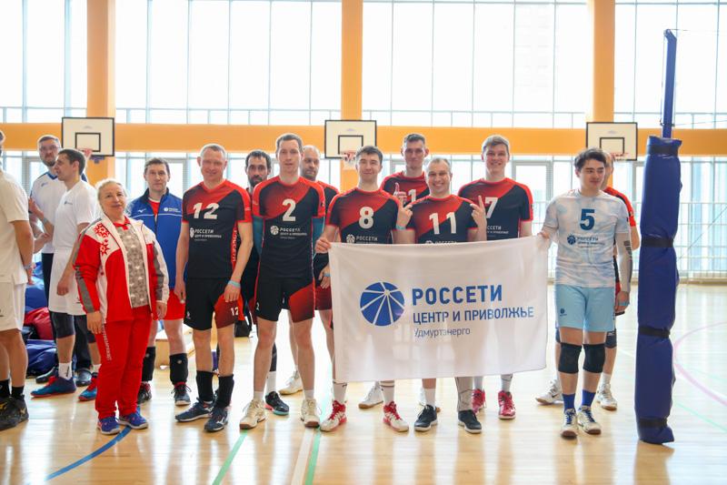 Сборная волейболистов «Удмуртэнерго» приняла участие в турнире «Энергия Великой Победы» среди компаний ТЭК