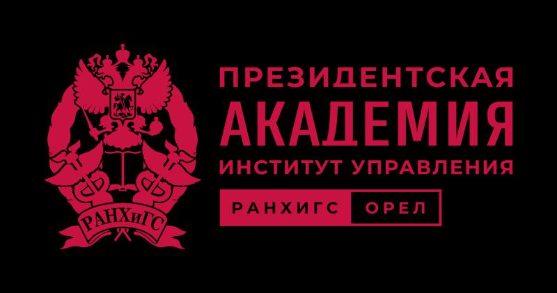 Подготовка и проведение велогонки «Две столицы»